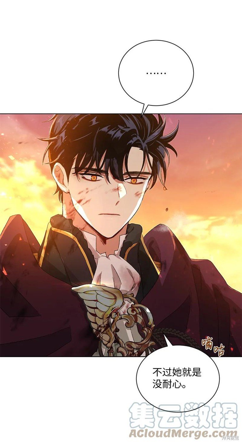 第62话