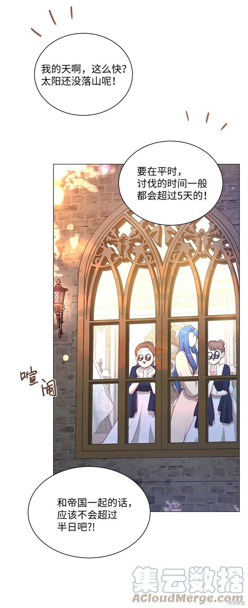 第63话