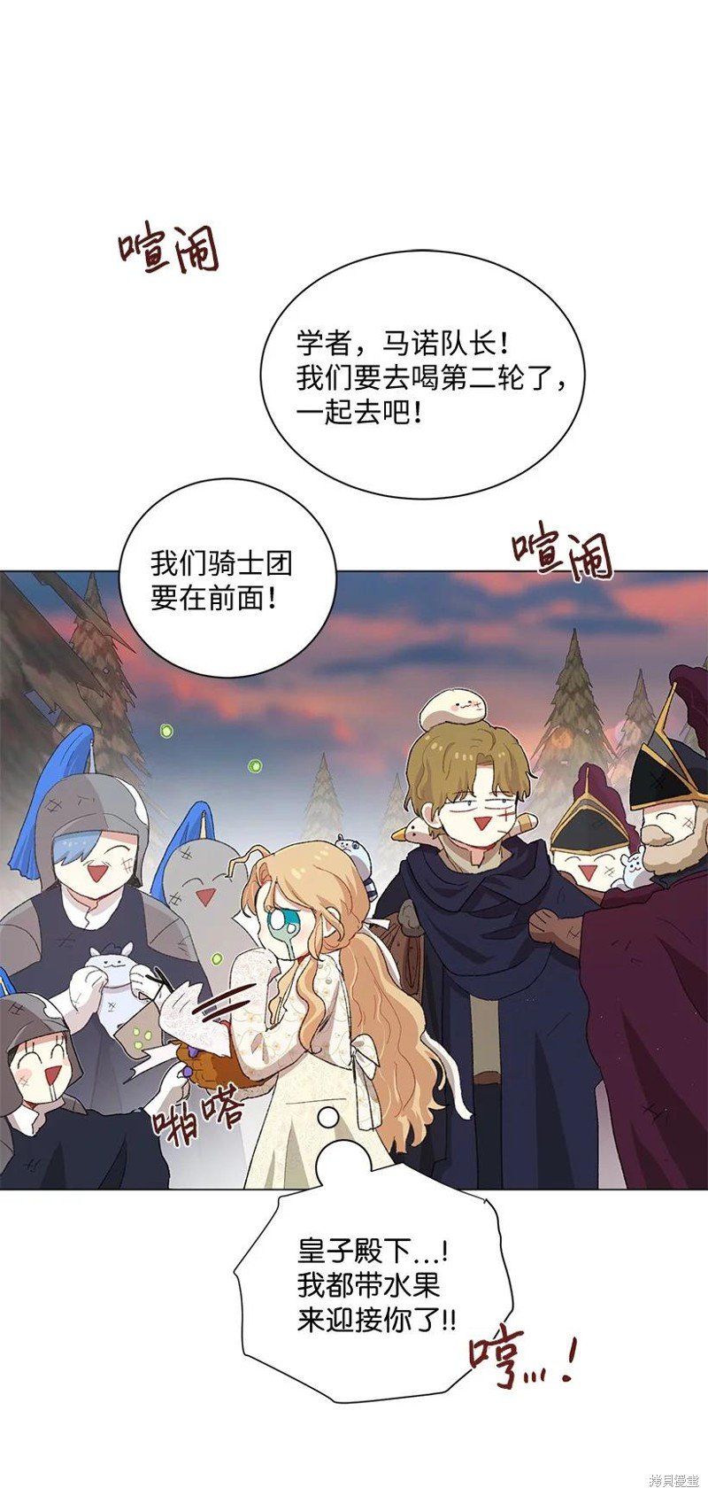 第63话