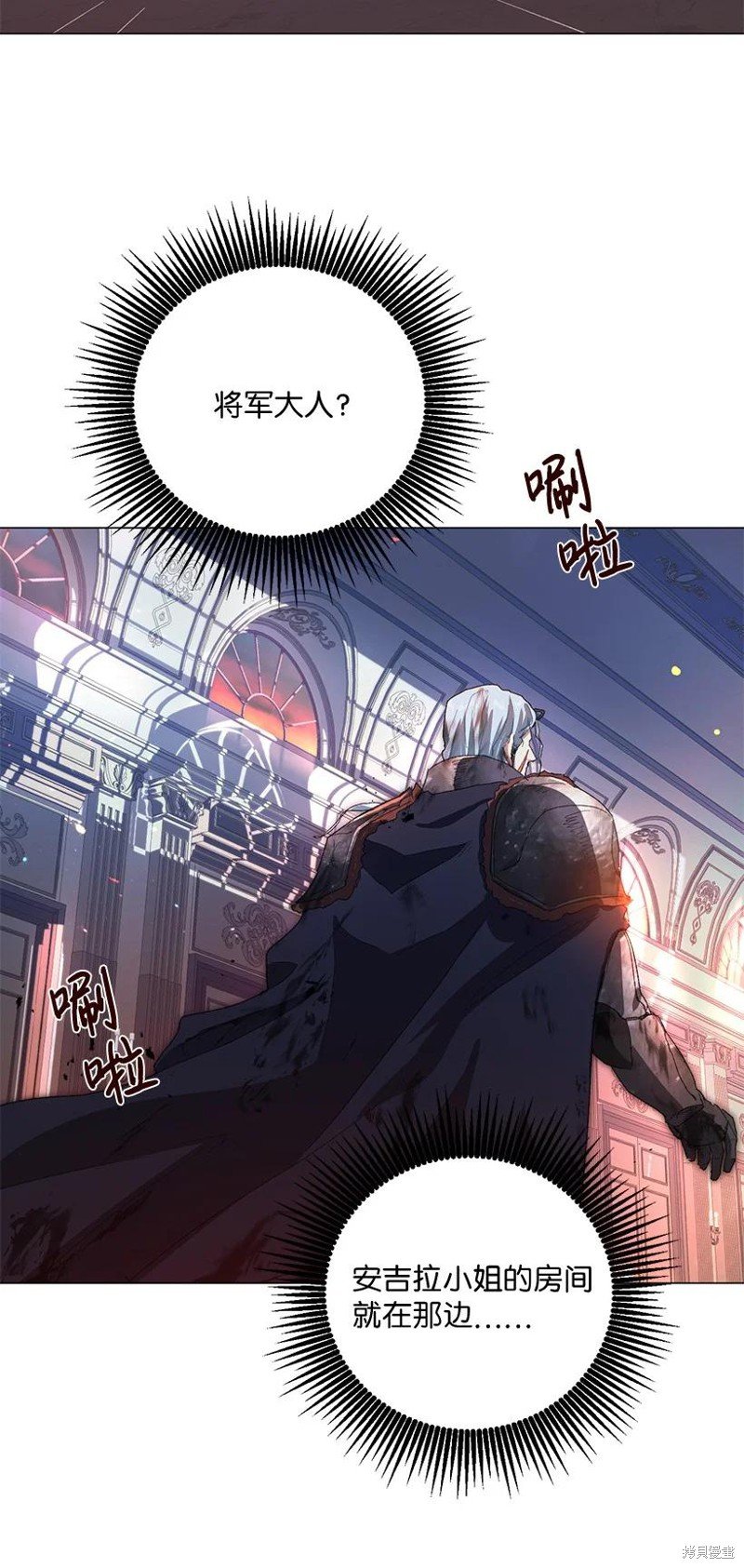 第63话