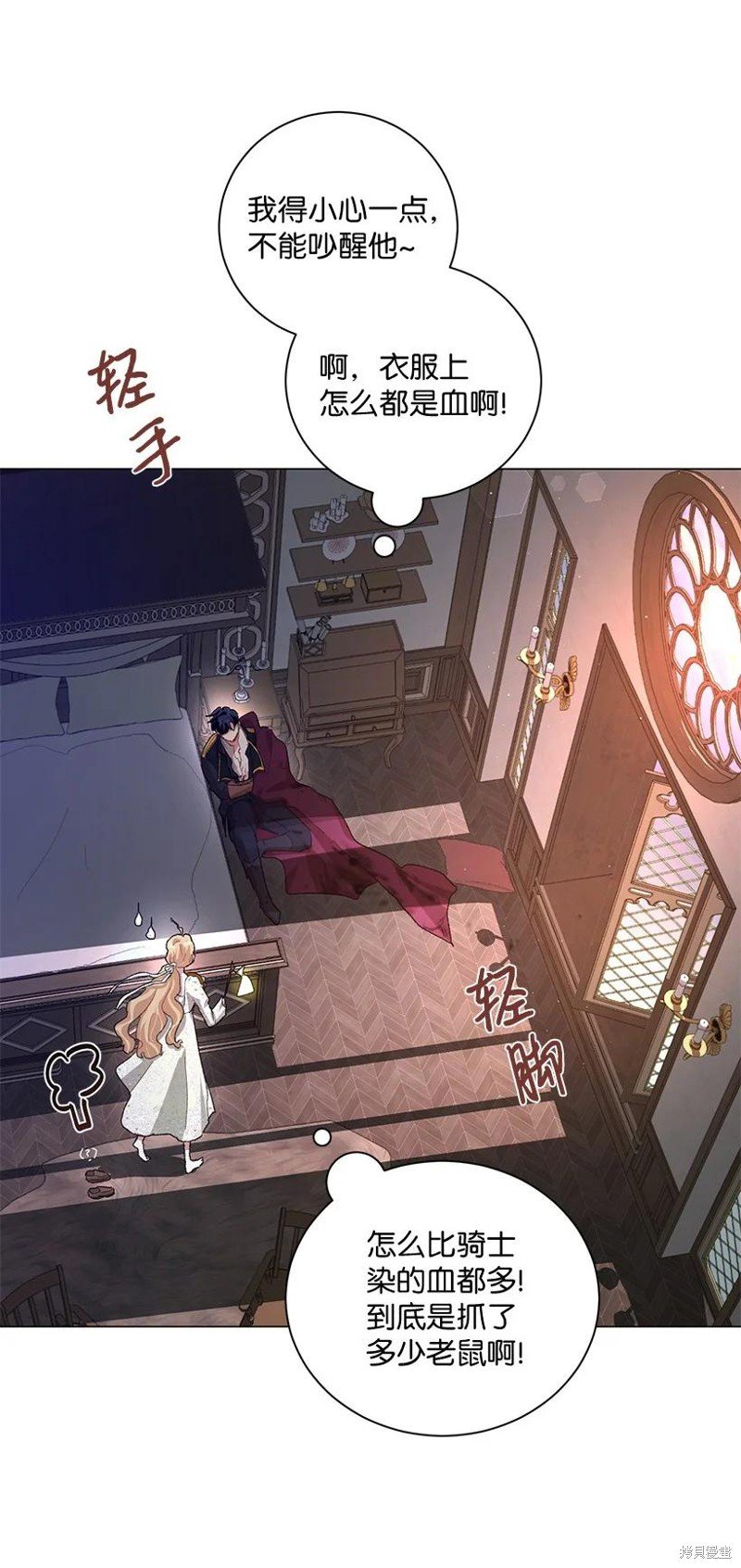 第63话