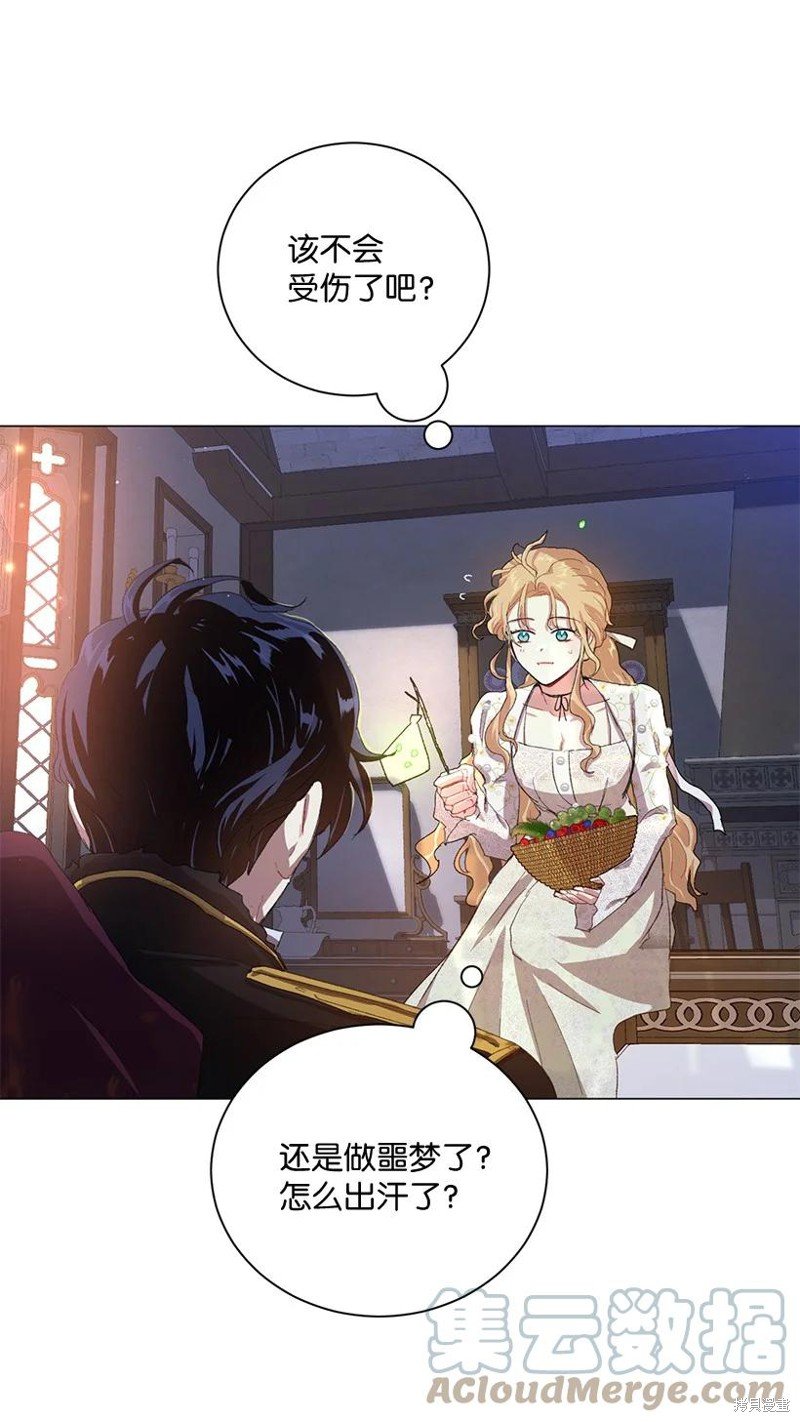 第63话