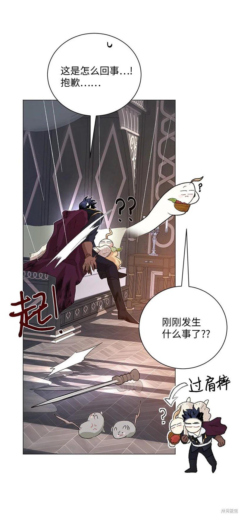 第63话