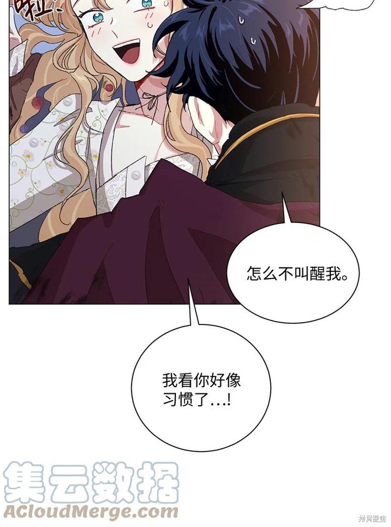 第63话
