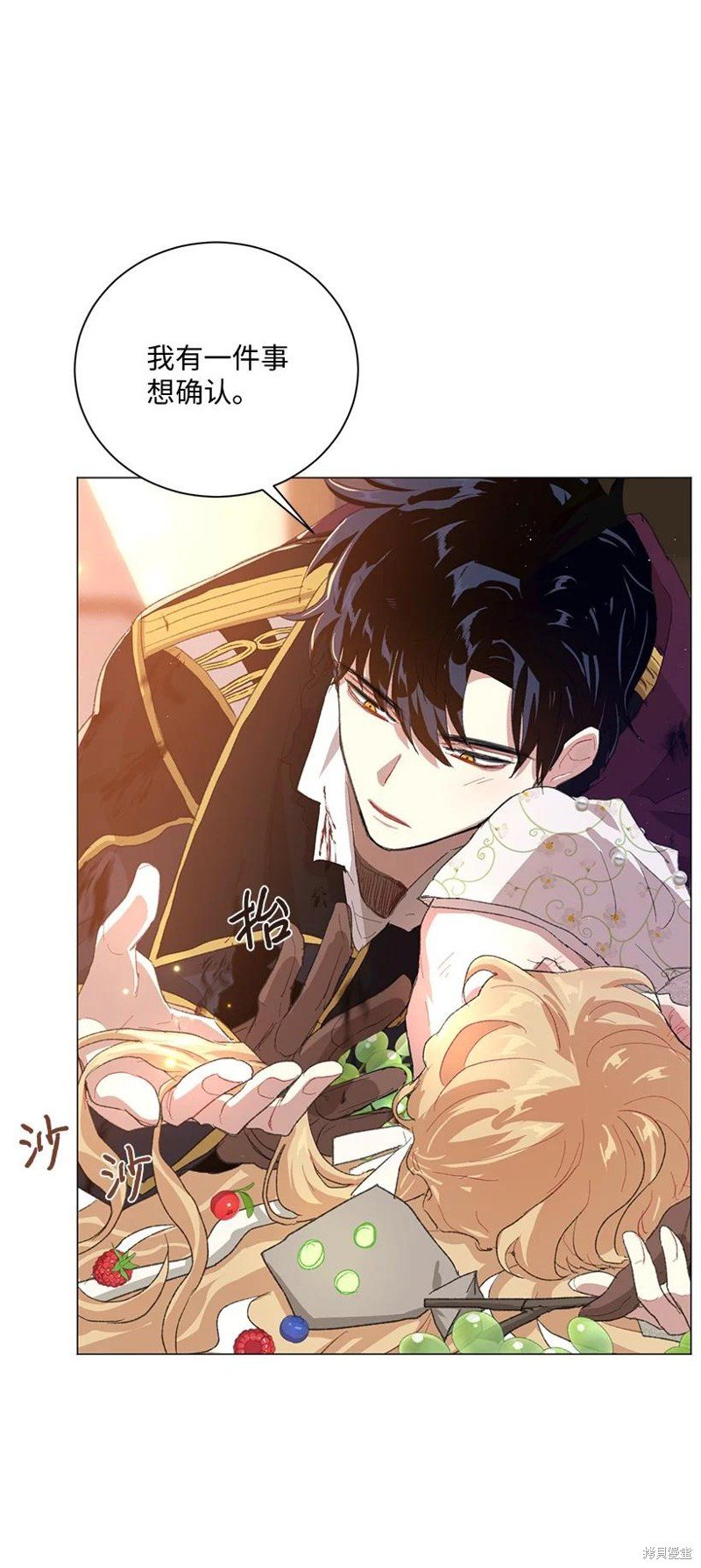 第63话