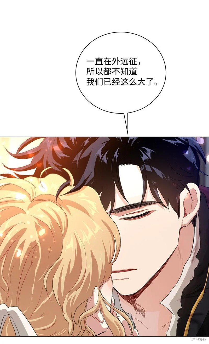 第63话