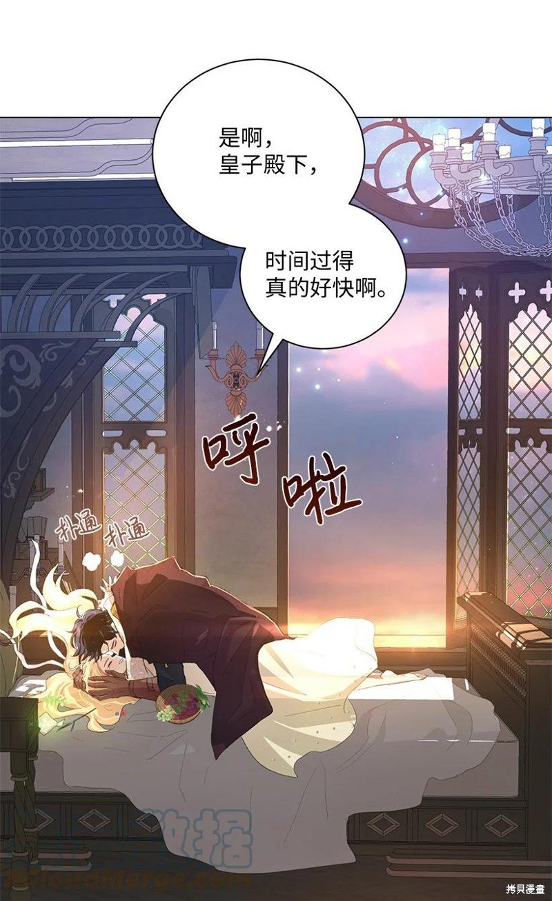 第63话