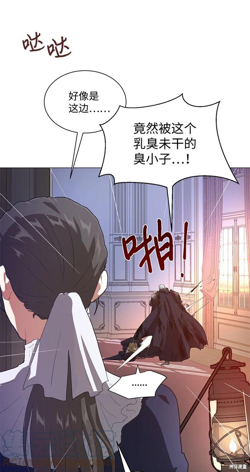 第63话
