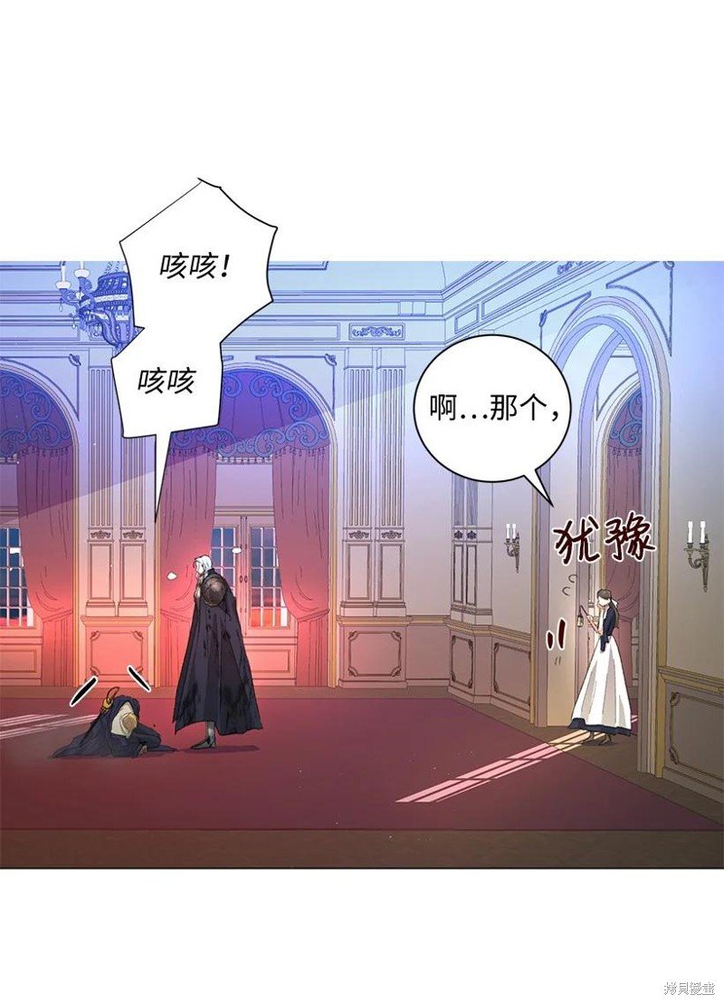 第63话