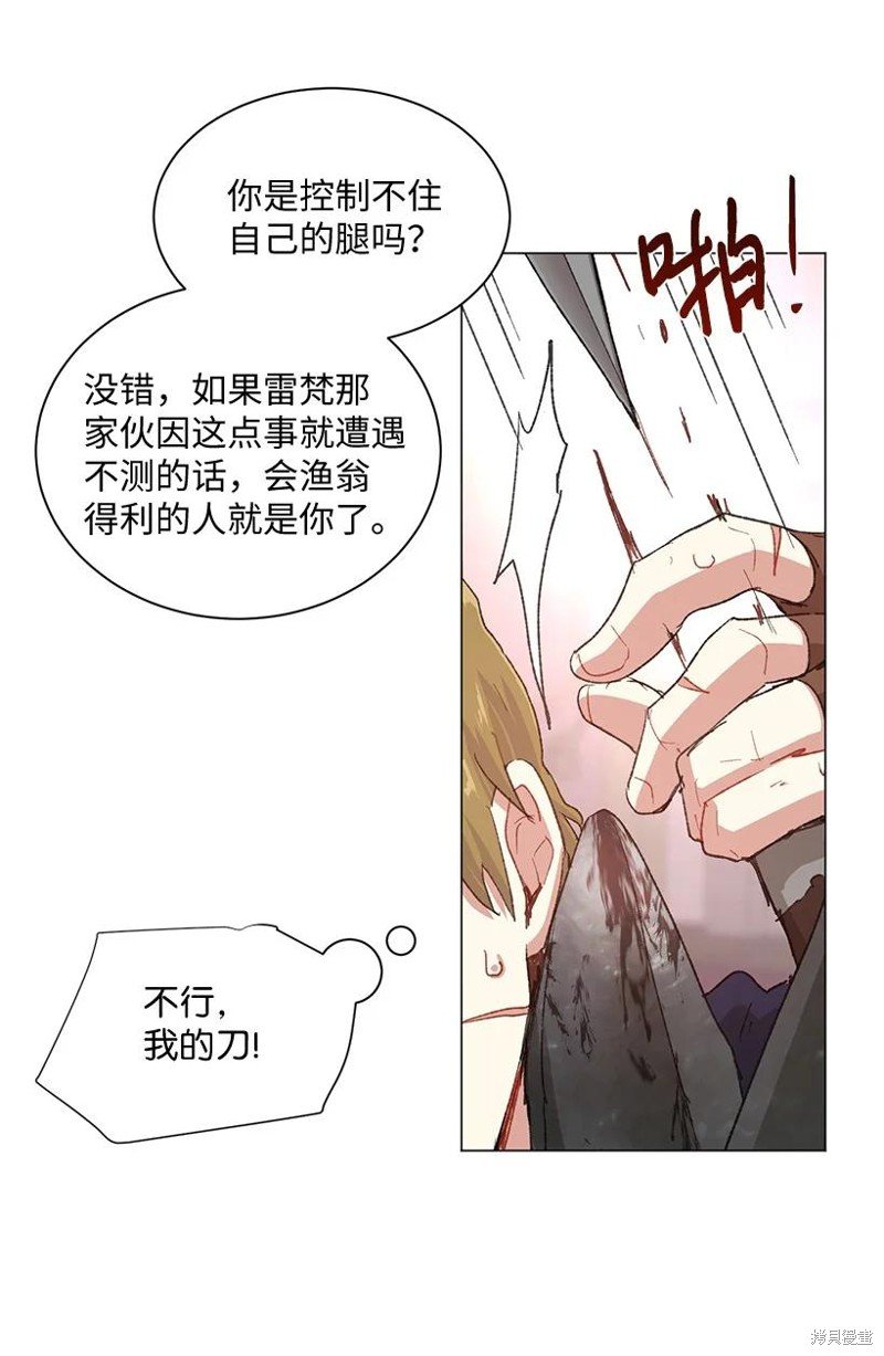 第64话