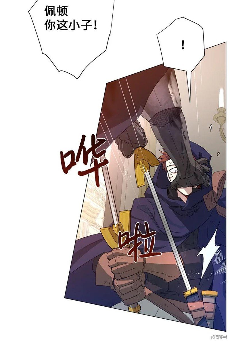 第64话