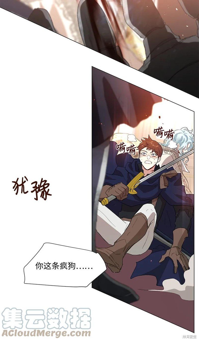 第64话