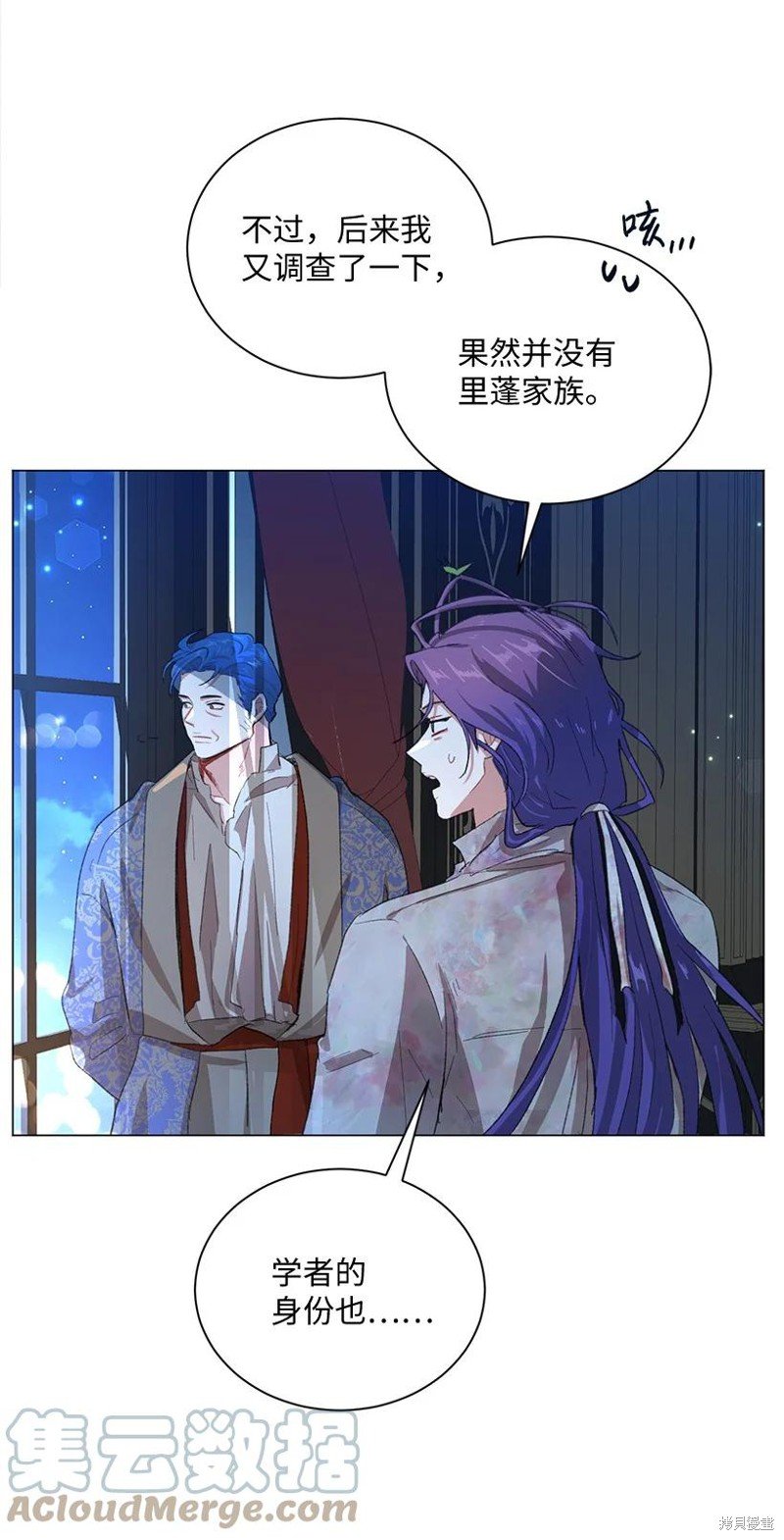 第64话