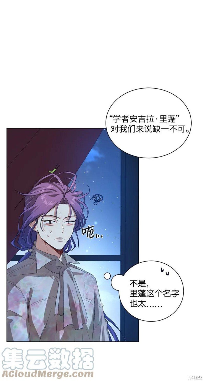 第64话