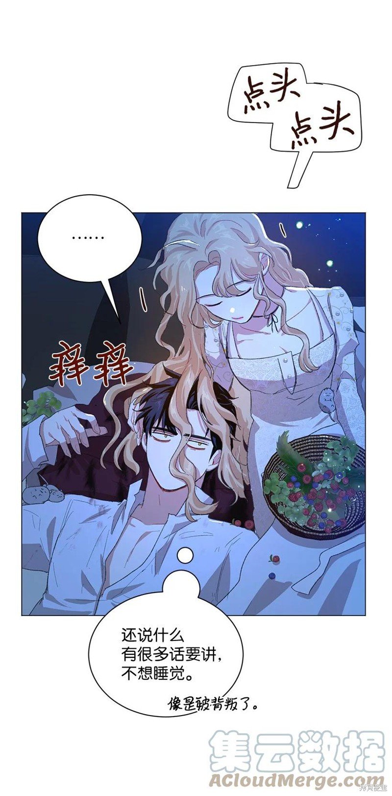 第65话