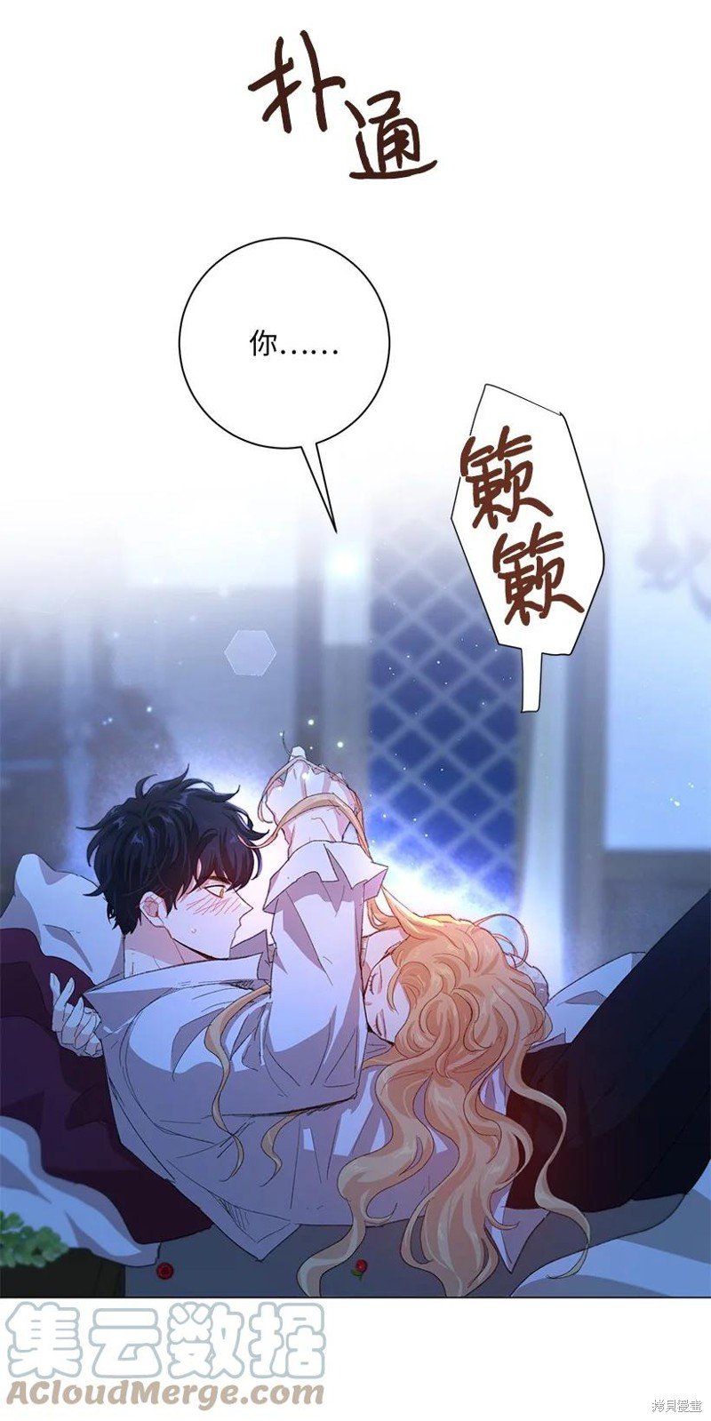 第65话