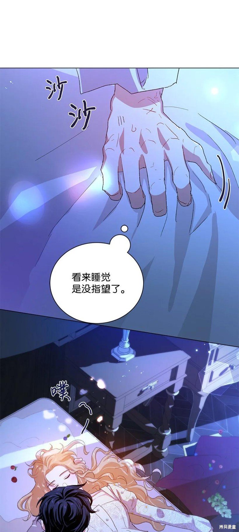 第65话