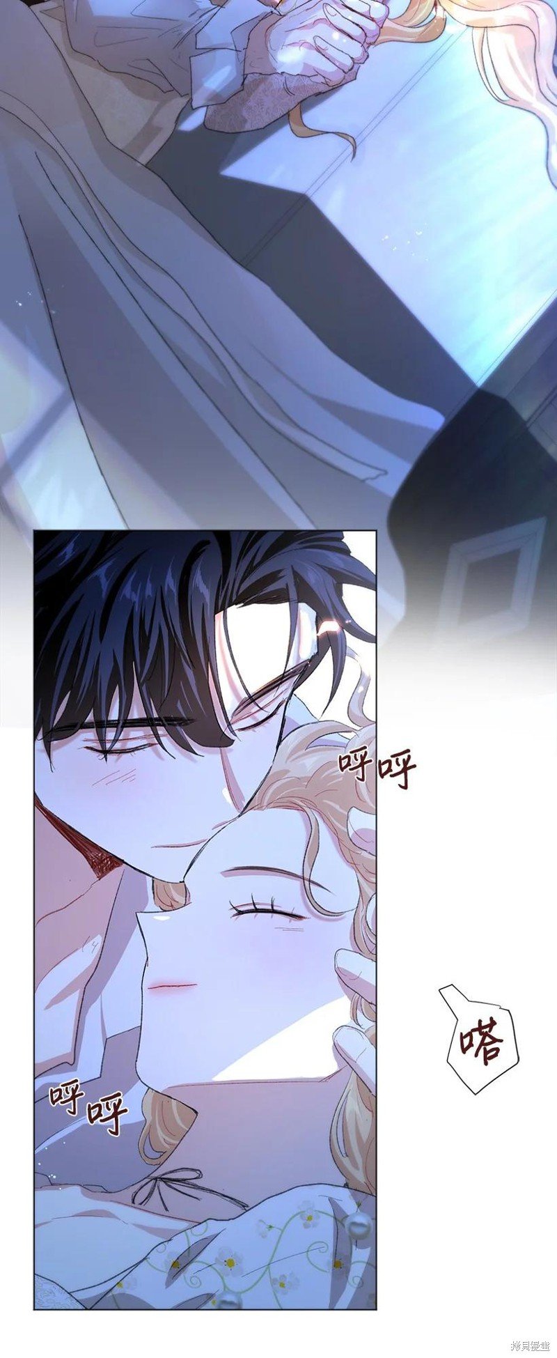 第65话