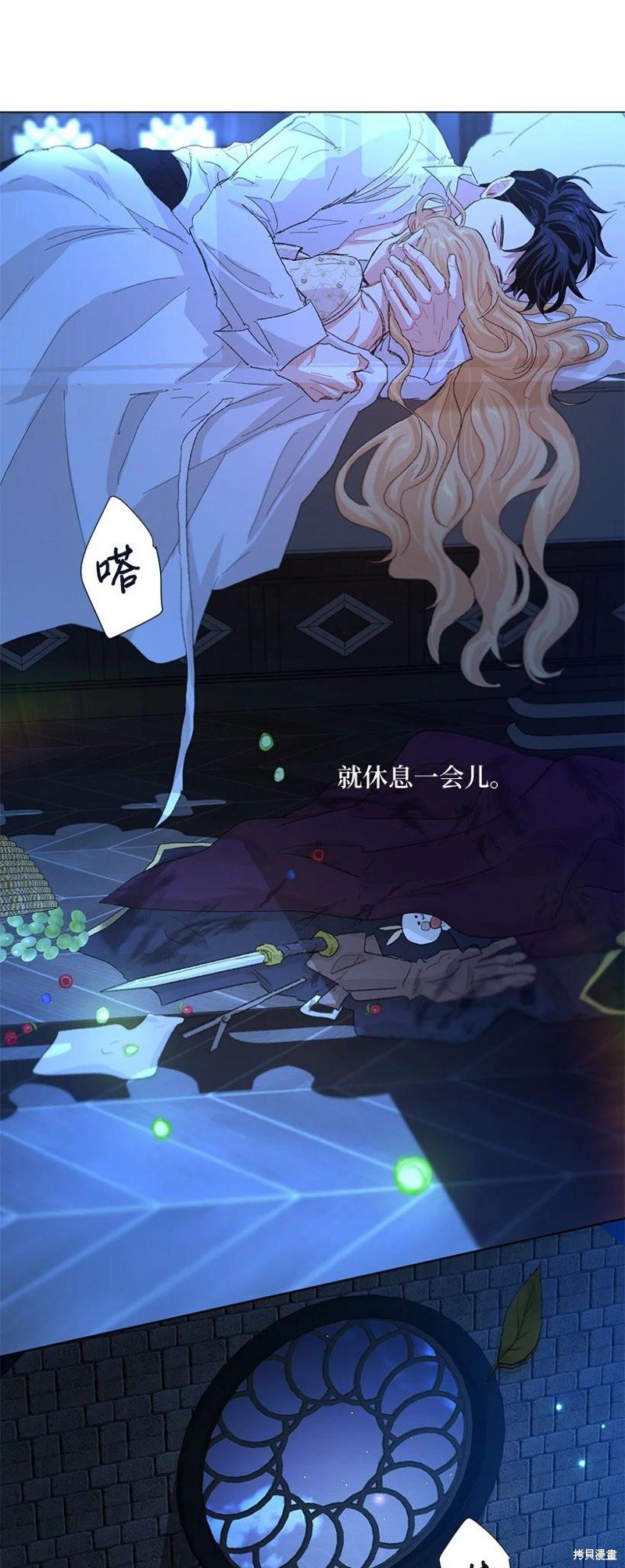 第65话