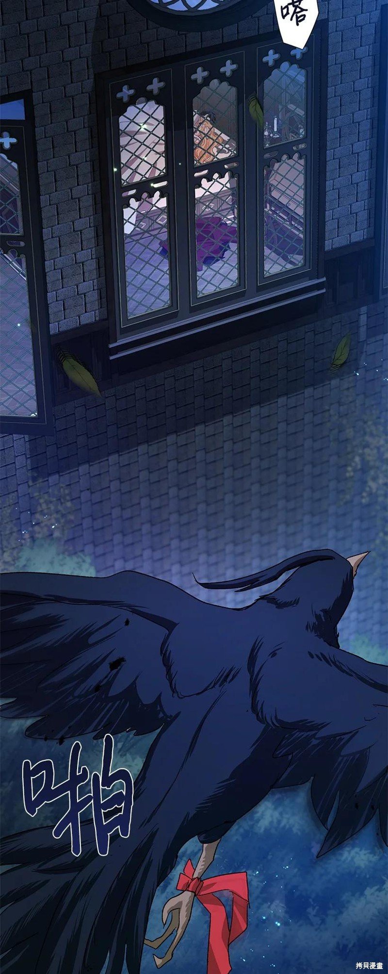 第65话