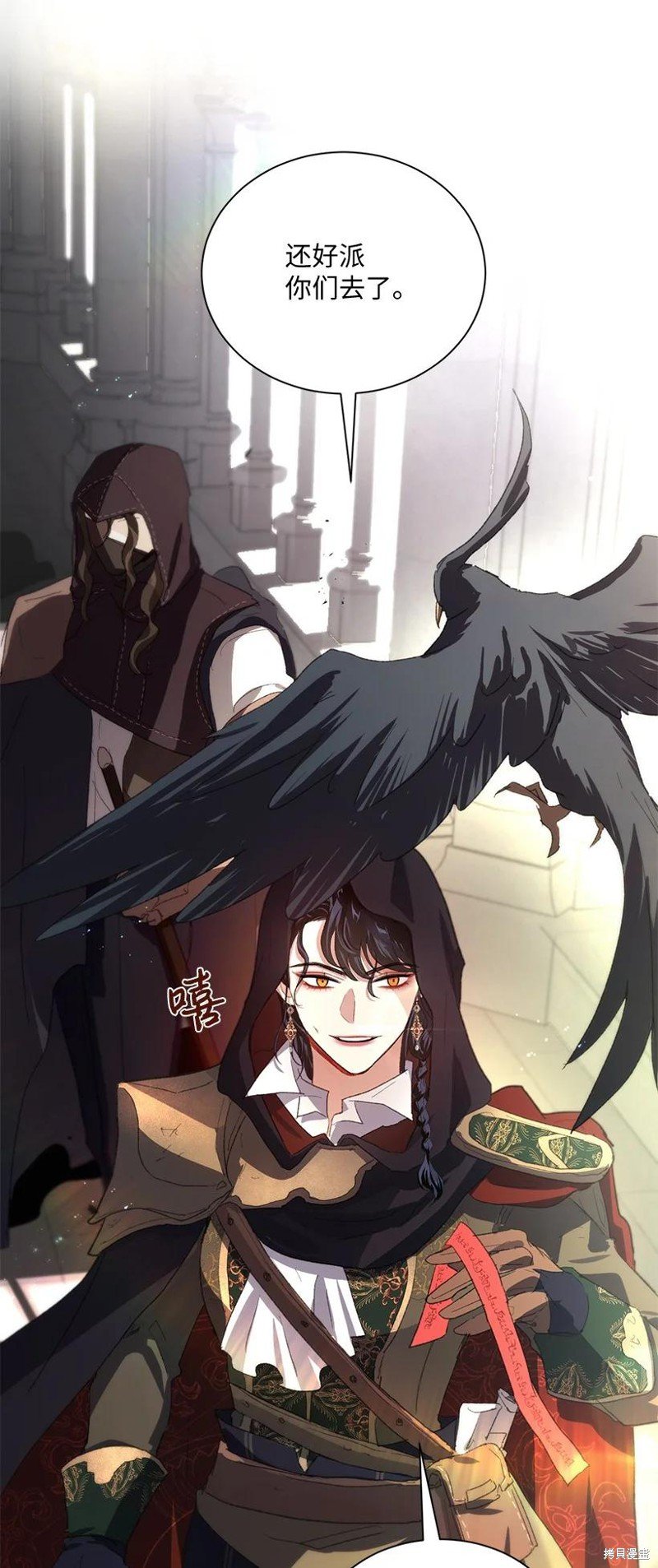 第65话
