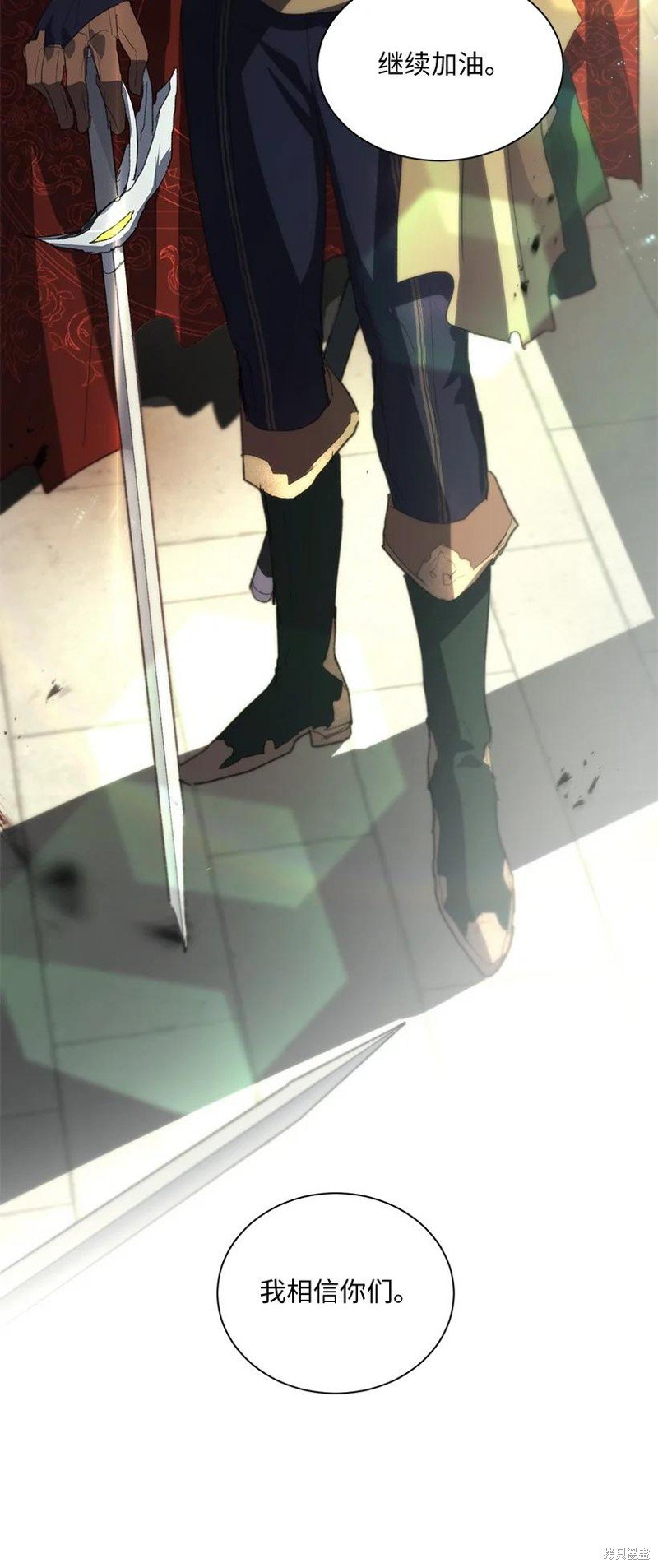 第65话