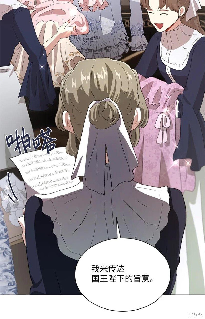 第65话
