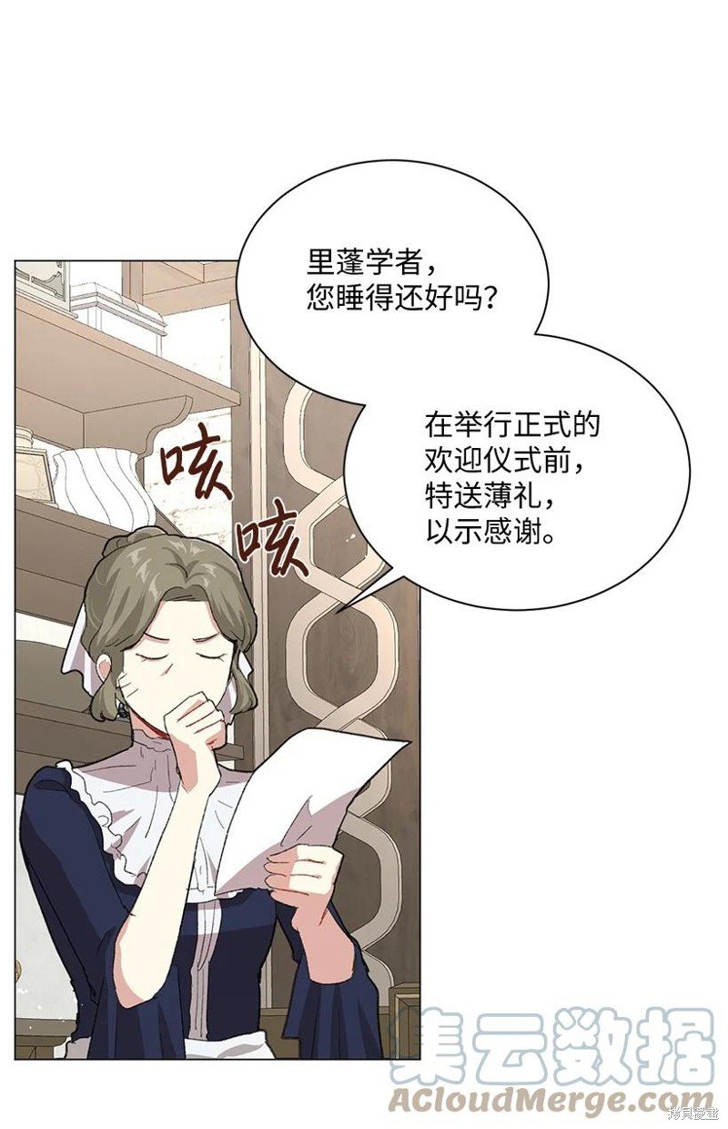 第65话