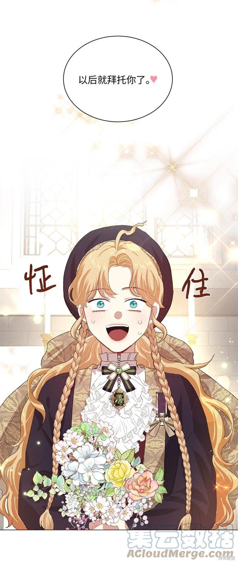 第65话
