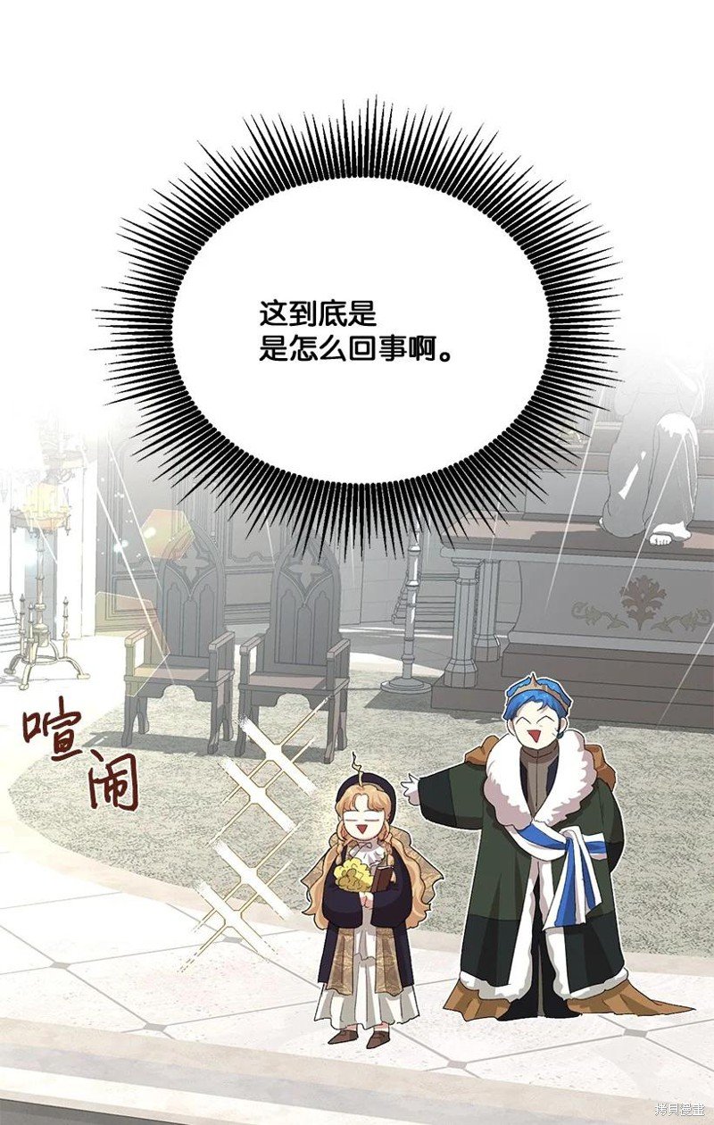 第65话