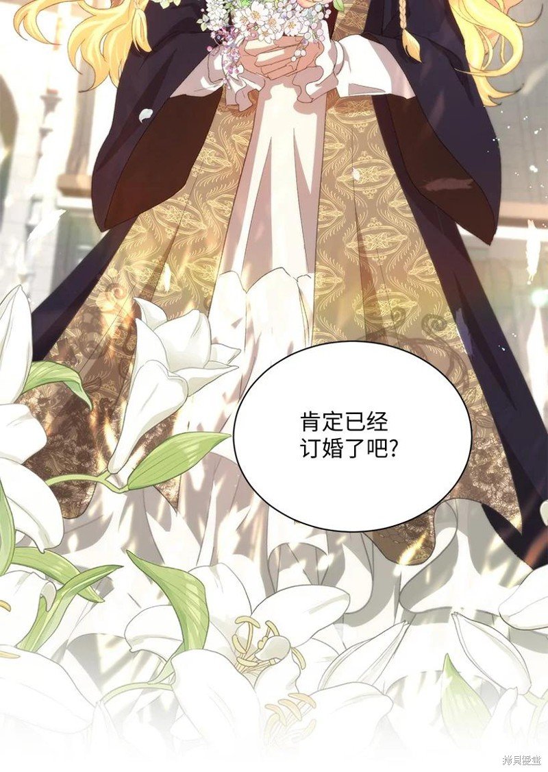 第65话