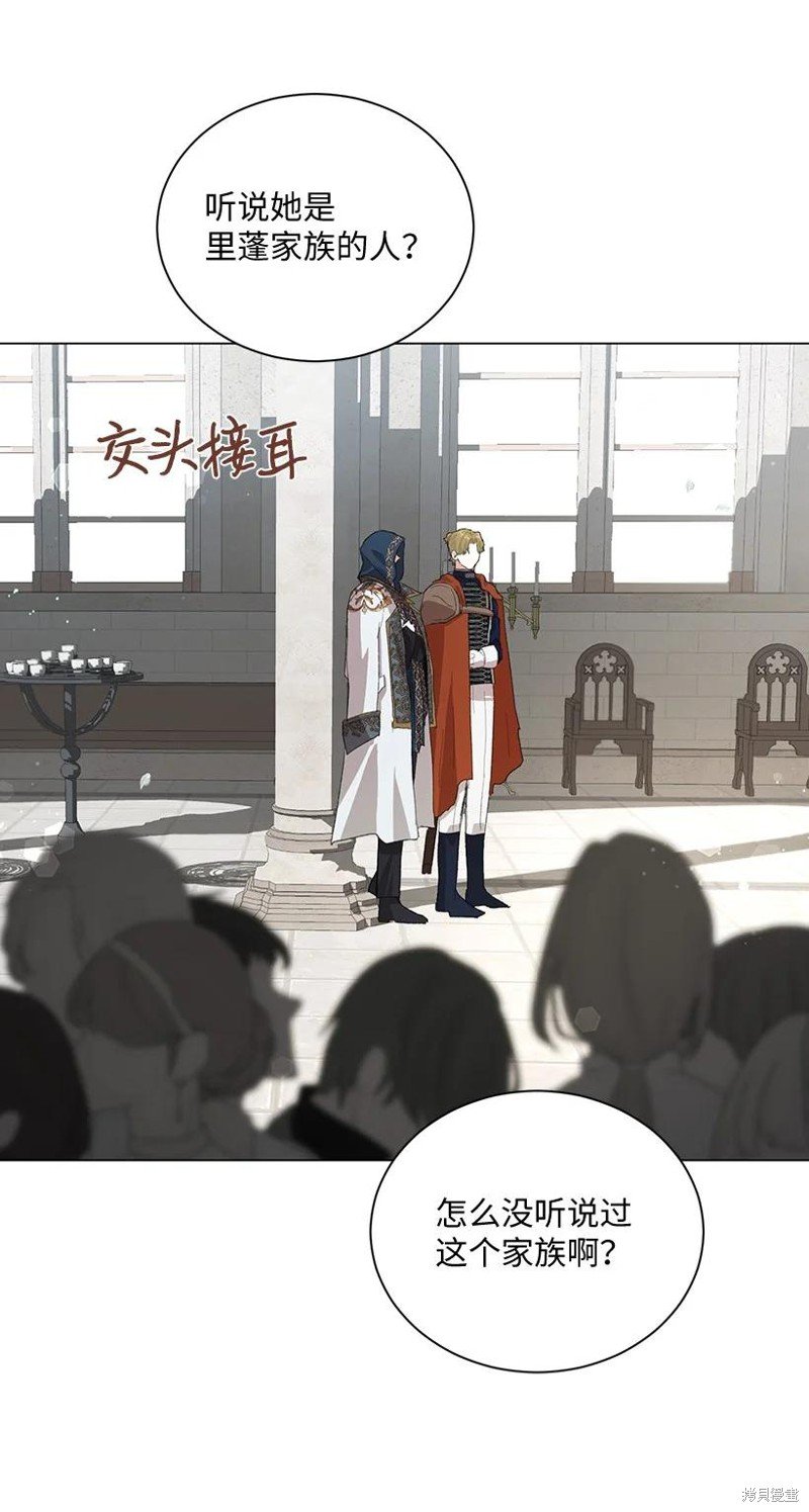 第65话
