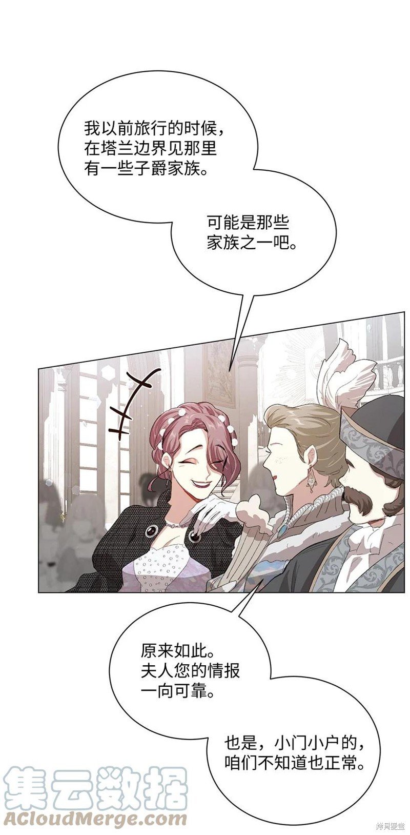 第65话