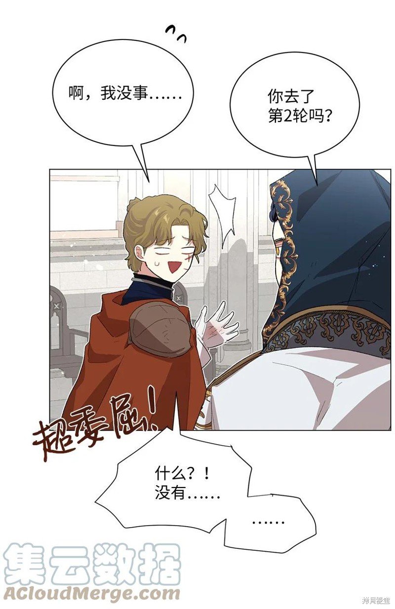 第65话