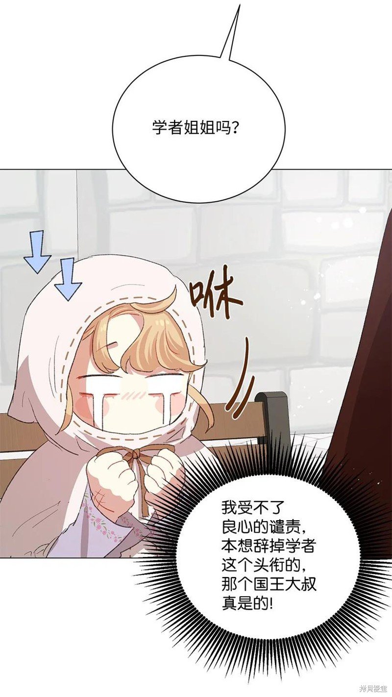 第65话
