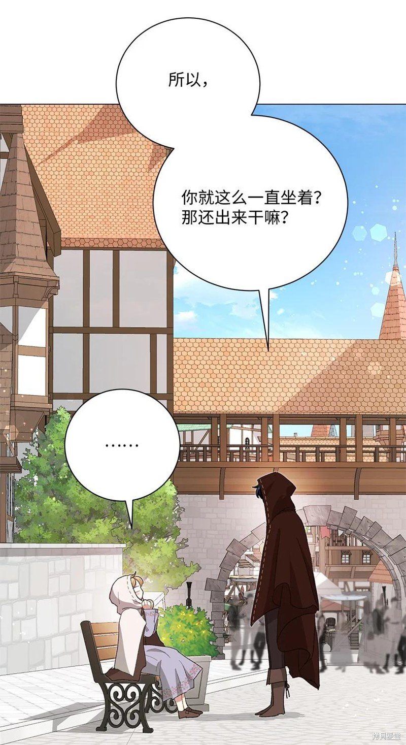 第65话
