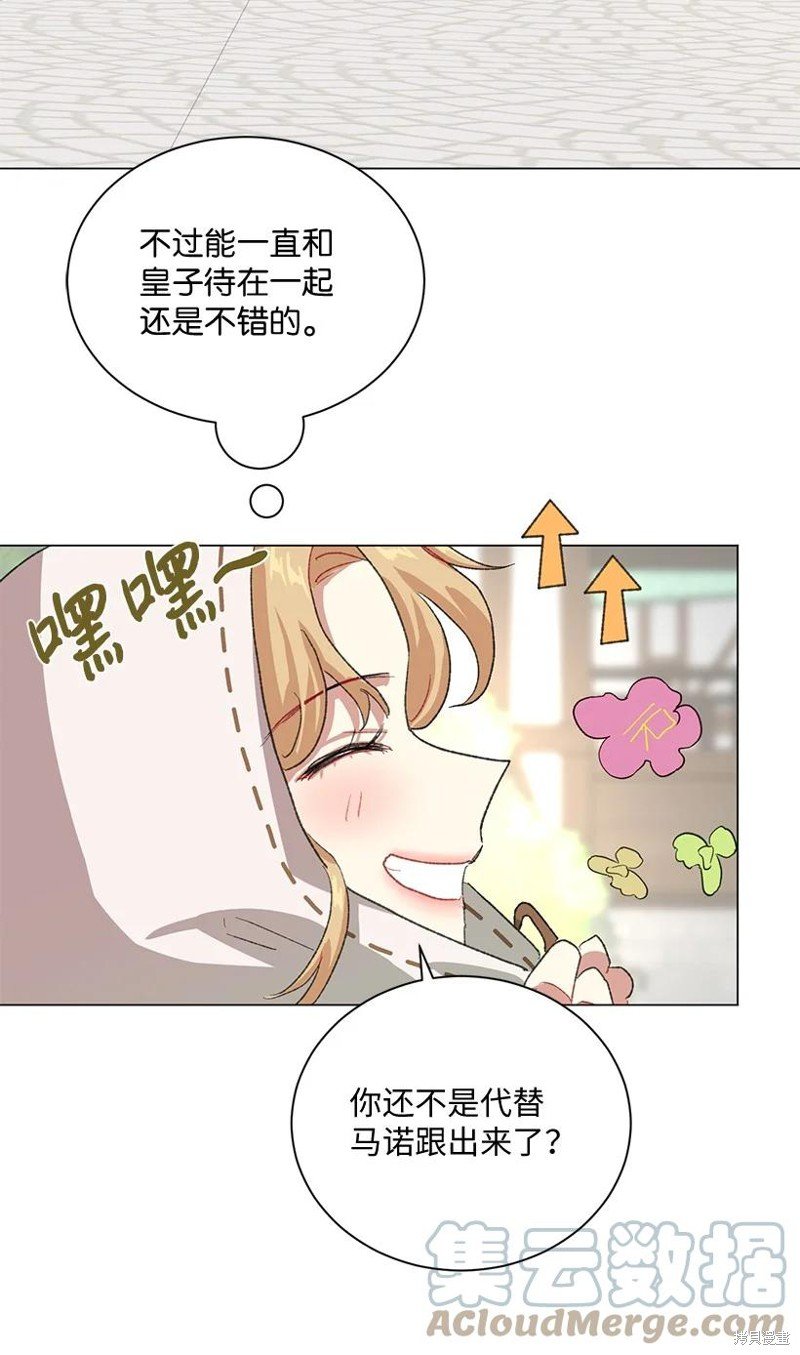 第65话
