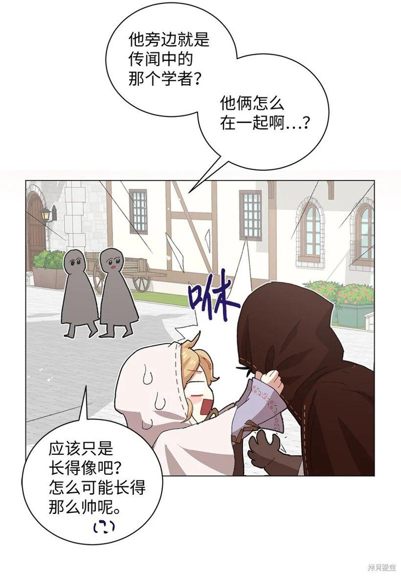 第65话