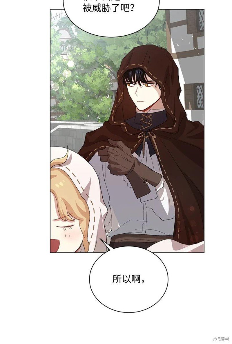 第65话