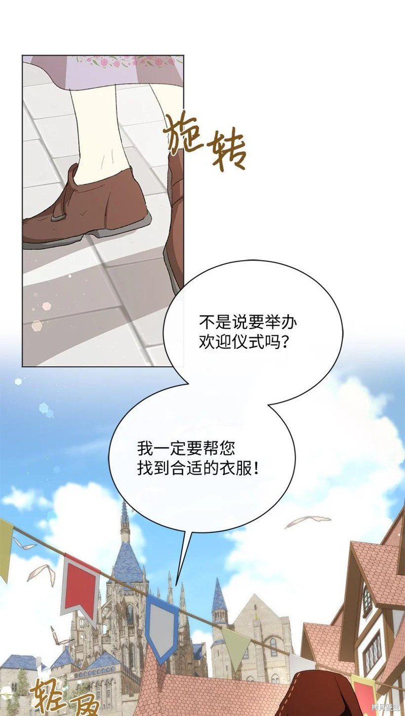 第65话