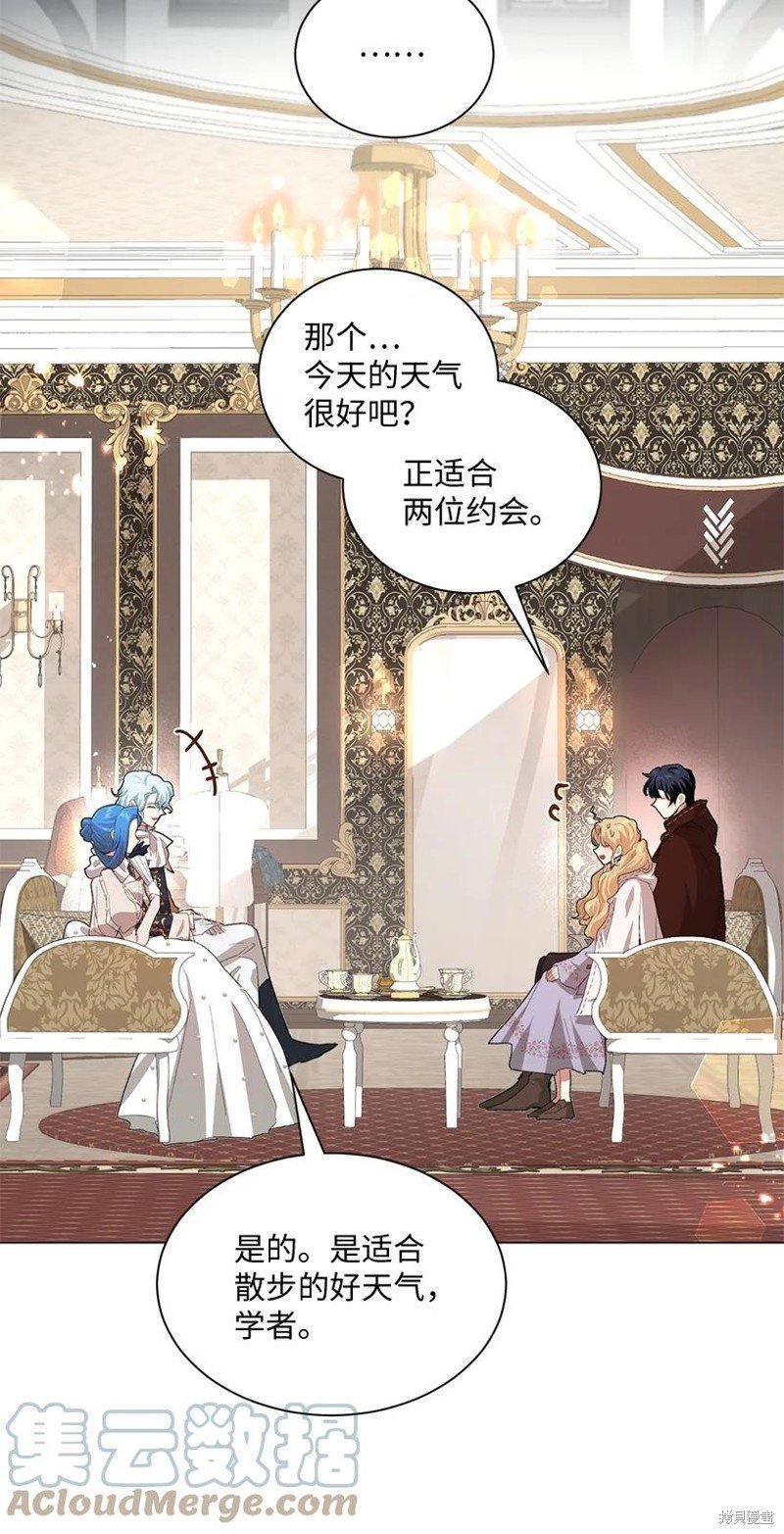 第66话