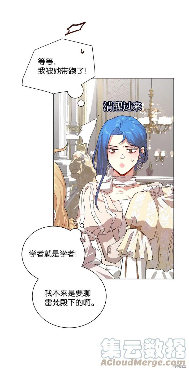 第66话