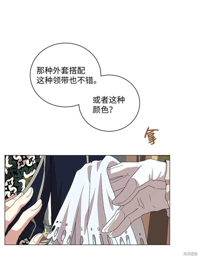 第66话