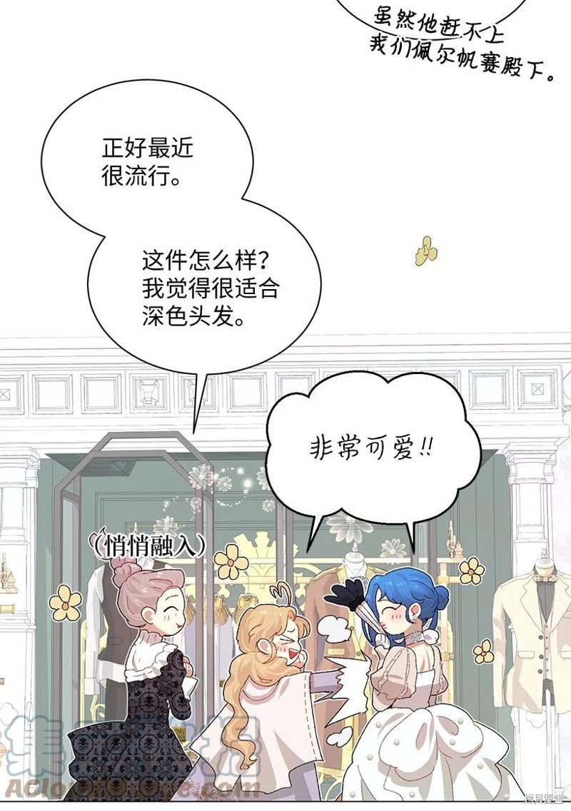 第66话