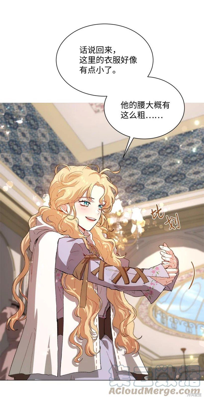 第66话