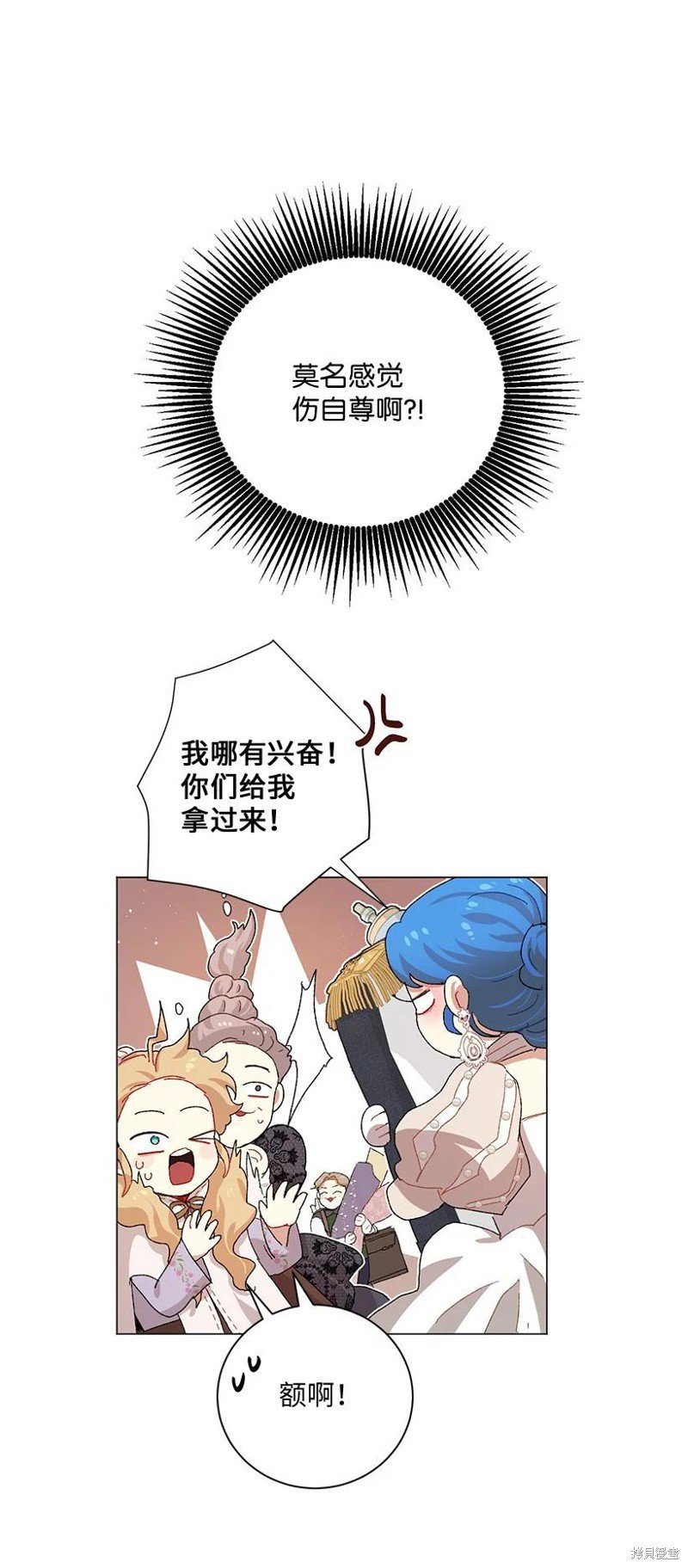 第66话