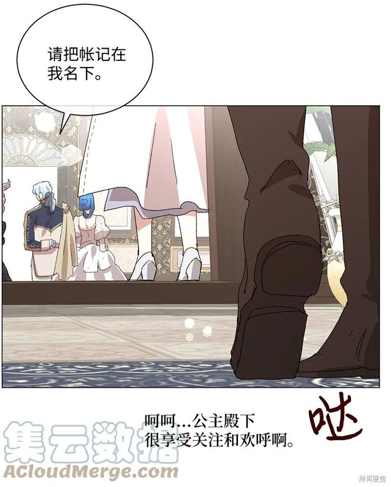 第66话