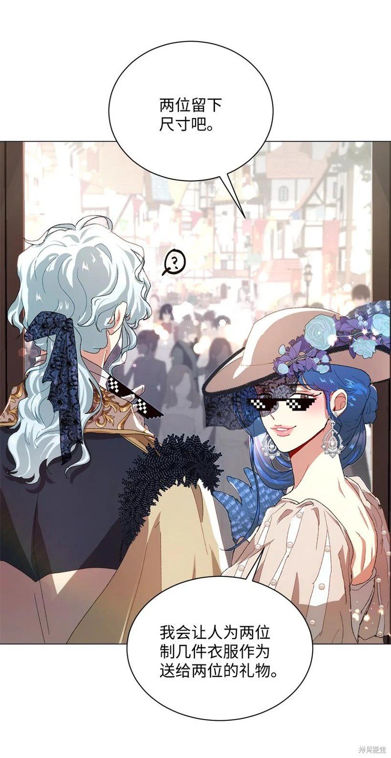 第66话