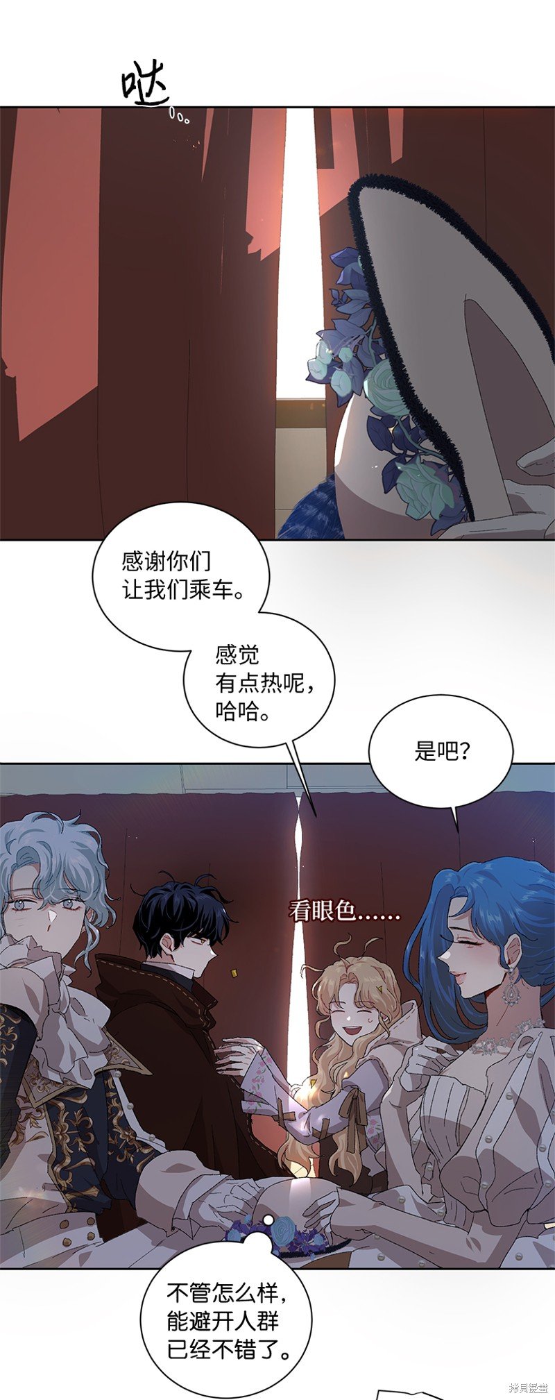 第67话