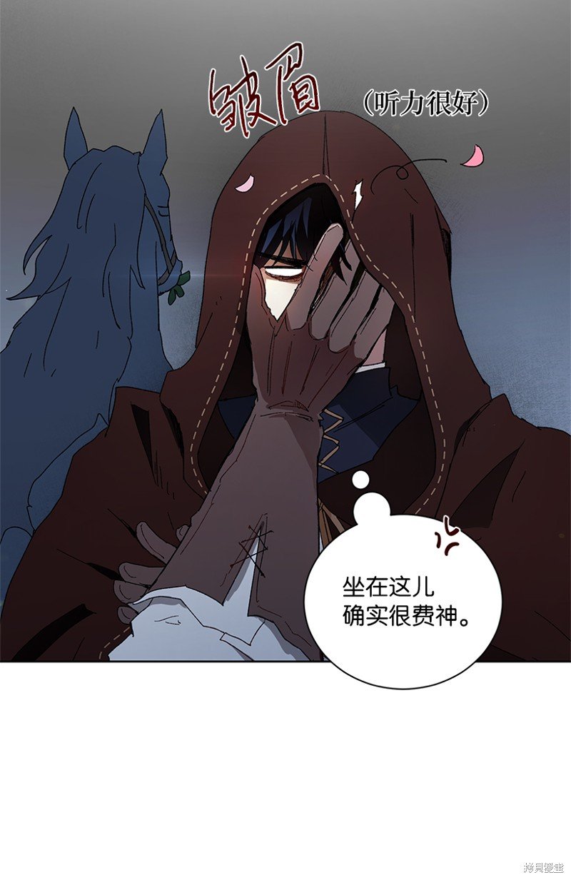 第67话